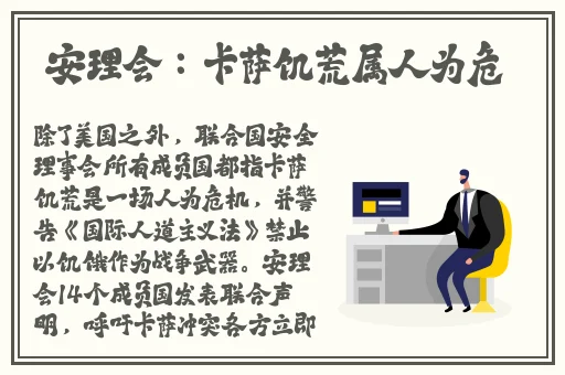 小yoyo萝li 交精品视频